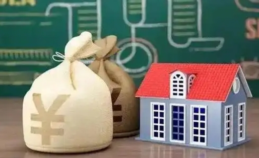 辽宁公积金代取中介在哪找（公积金代取中介公司）